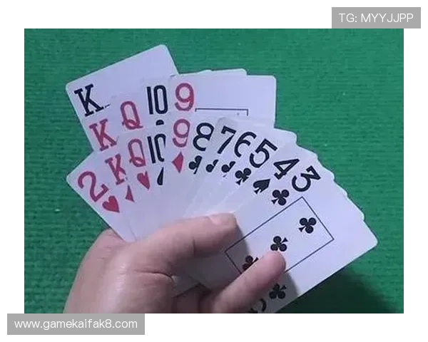 跑得快扑克牌的玩法规则详解适合新手入门的完整攻略指南