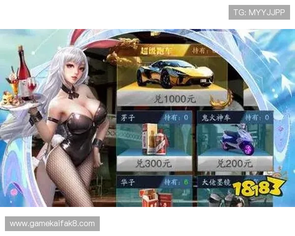 通过爱游戏网页获取最新的游戏活动信息和福利礼包，享受丰富的游戏乐趣和奖励