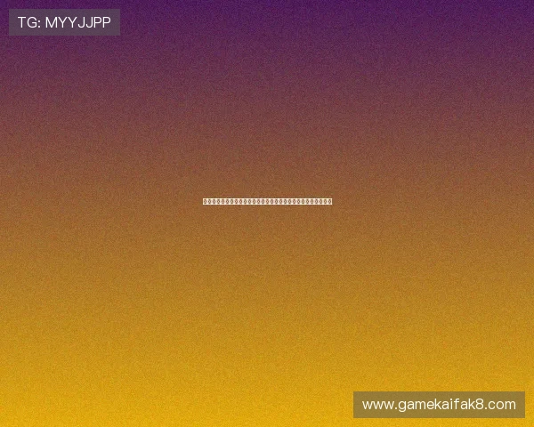 凯发登录入口官方指南，帮助用户快速注册登录享受优质博彩服务