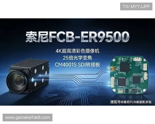 凯发电游平台官网：技术安全保障与隐私保护措施