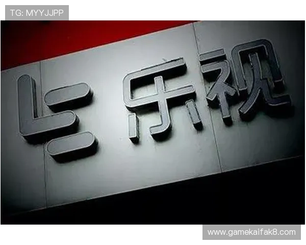 K8凯发平台官网优惠活动不断提升玩家体验的最佳选择