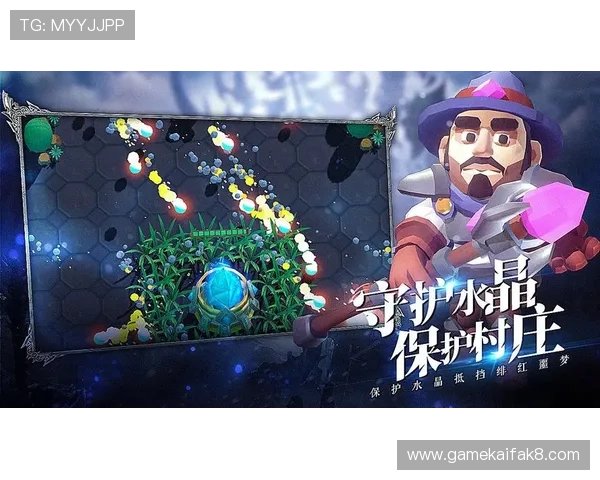 凯发k8下载官方平台提供安全稳定的游戏下载体验,轻松畅玩多款热门游戏 凯发k8下载官方平台提供安全稳定的游戏下载体验,轻松畅玩多款热门游戏