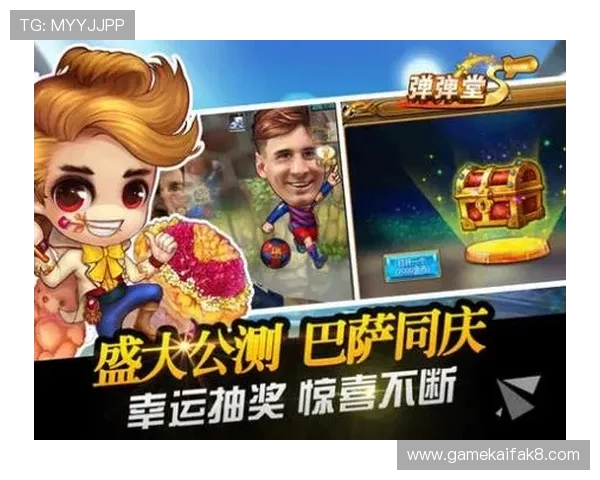 K8游戏俱乐部会员福利详解：专属礼包、赛事优先参与及更多惊喜