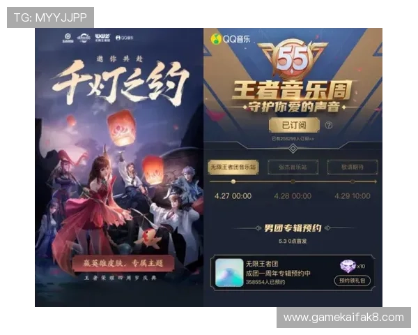 凯发官网官方网站汇聚丰富的游戏资源和优质的用户社区，打造最专业的游戏交流平台