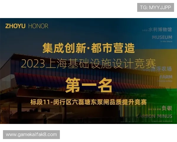 凯发旗舰厅全站登录平台安全可靠，保障玩家账号信息与资金安全，放心畅玩每一场比赛