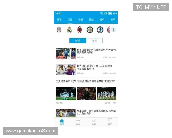 K8体育注册APP下载安装教程,轻松一步实现体育赛事投注与账户管理 K8体育注册APP下载安装教程,轻松一步实现体育赛事投注与账户管理