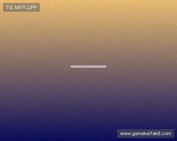 凯发国际首页注册流程指南新手快速入门必备技巧分享