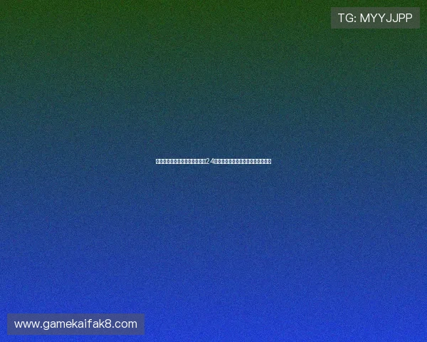 凯发娱乐网投客服支持全方位，24小时在线解答玩家疑问提供贴心服务