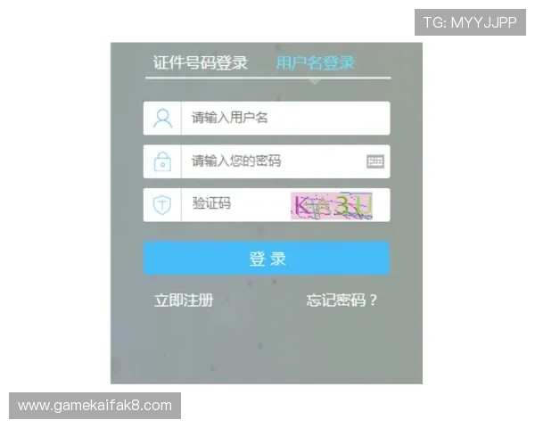 凯发娱乐app注册流程详解，轻松开启您的精彩娱乐之旅