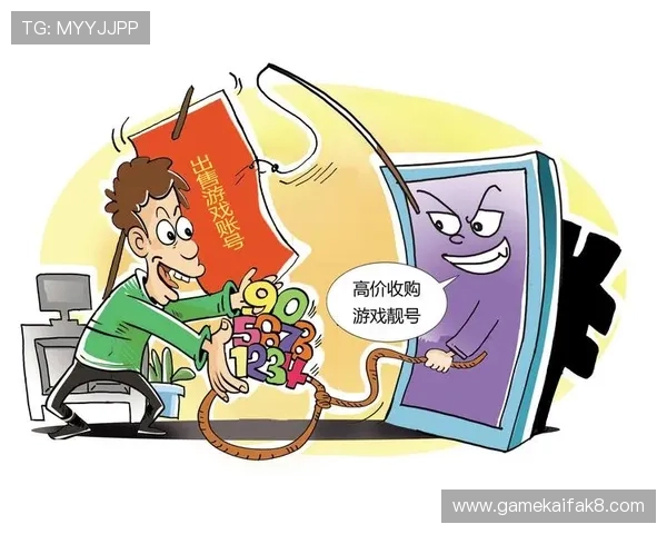 凯发体育注册账号查询详细流程与操作指南帮助玩家快速查找账号信息 凯发体育注册账号查询详细流程与操作指南帮助玩家快速查找账号信息