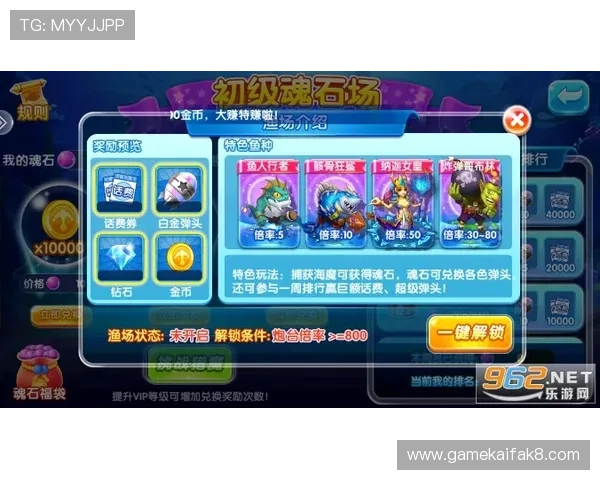 凯发金鲨银鲨:新手入门指南与常见问题解答 凯发金鲨银鲨:新手入门指南与常见问题解答