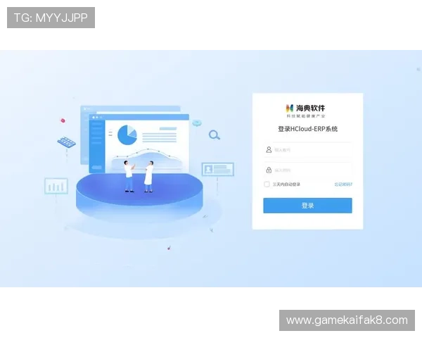 凯发集团网页版登录官网：登录界面优化升级带来的用户体验提升