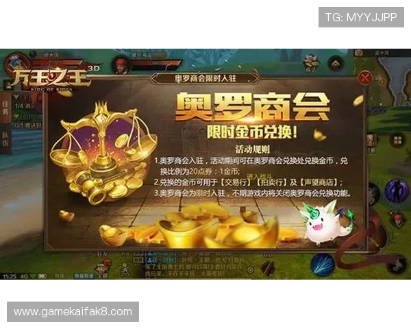 在K8凯发开户下载官网找到最新优惠活动，享受专属福利和丰富的游戏奖励