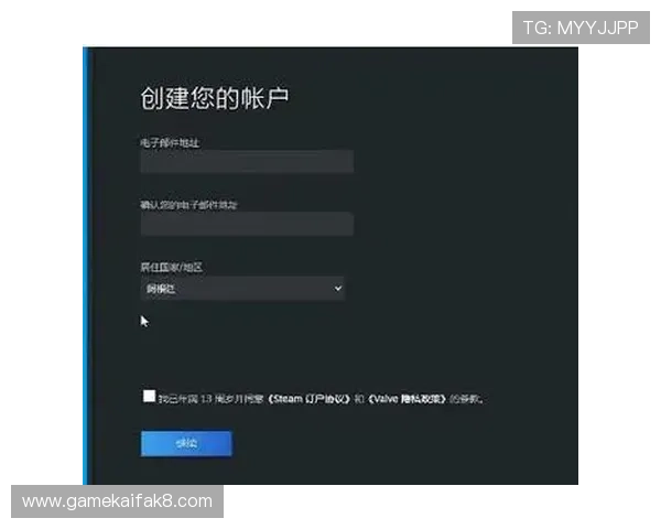 如何通过凯发k8官方入口快速注册账号并开启精彩纷呈的游戏之旅