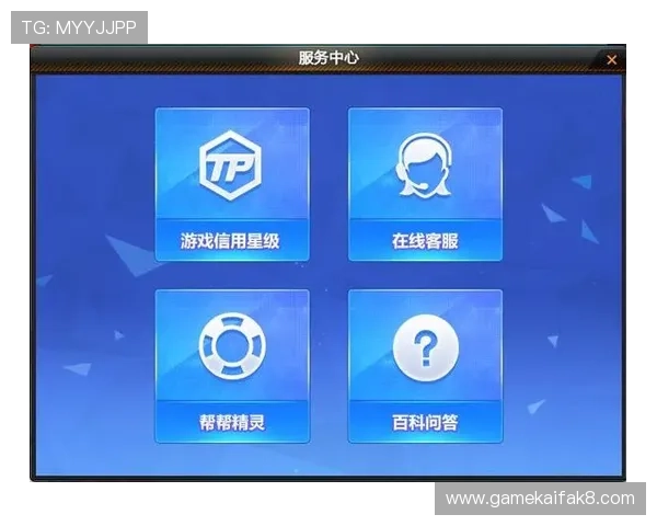 通过正规K8凯发电游官网入口,享受优质客服支持与专业技术保障,放心游戏 通过正规K8凯发电游官网入口,享受优质客服支持与专业技术保障,放心游戏