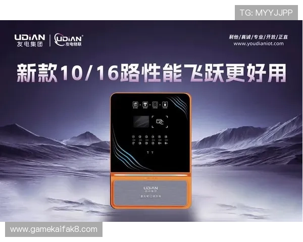 凯发集团k8客户服务与技术支持详解，保障用户体验与资金安全