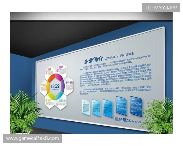 凯发集团简介与发展历程：全面了解企业的核心信息与历史背景