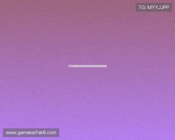 K8体育下载支持多设备同步登录,随时随地享受体育盛宴 K8体育下载支持多设备同步登录,随时随地享受体育盛宴