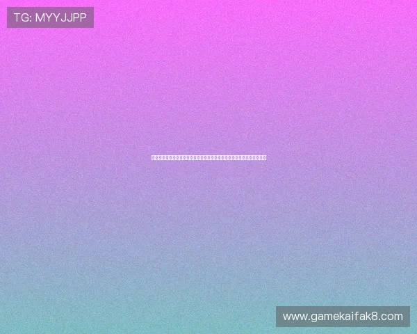 凯发开元棋牌结合世界杯赛事分析提供专业预测与数据支持提升竞猜准确率 凯发开元棋牌结合世界杯赛事分析提供专业预测与数据支持提升竞猜准确率